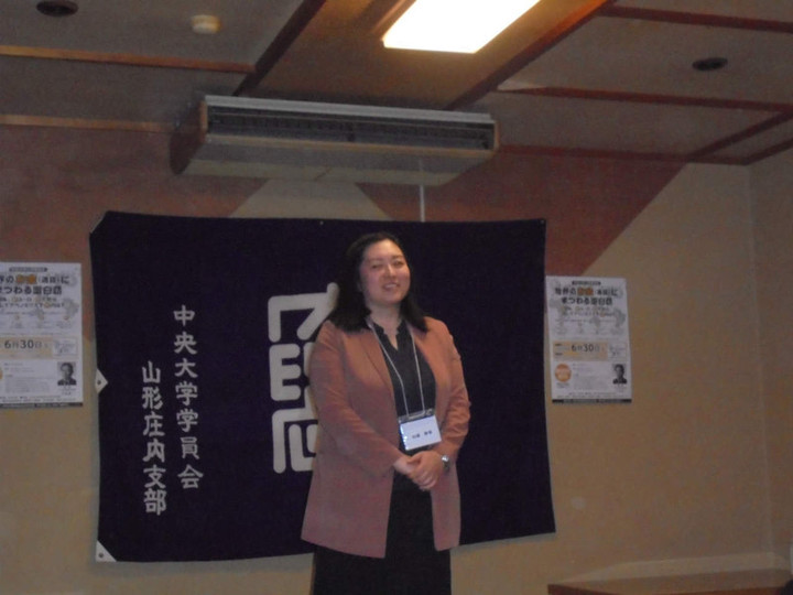 中央大学学員会山形庄内支部 30年度支部総会開催