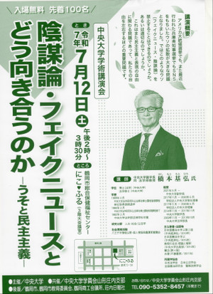 Epson023_2